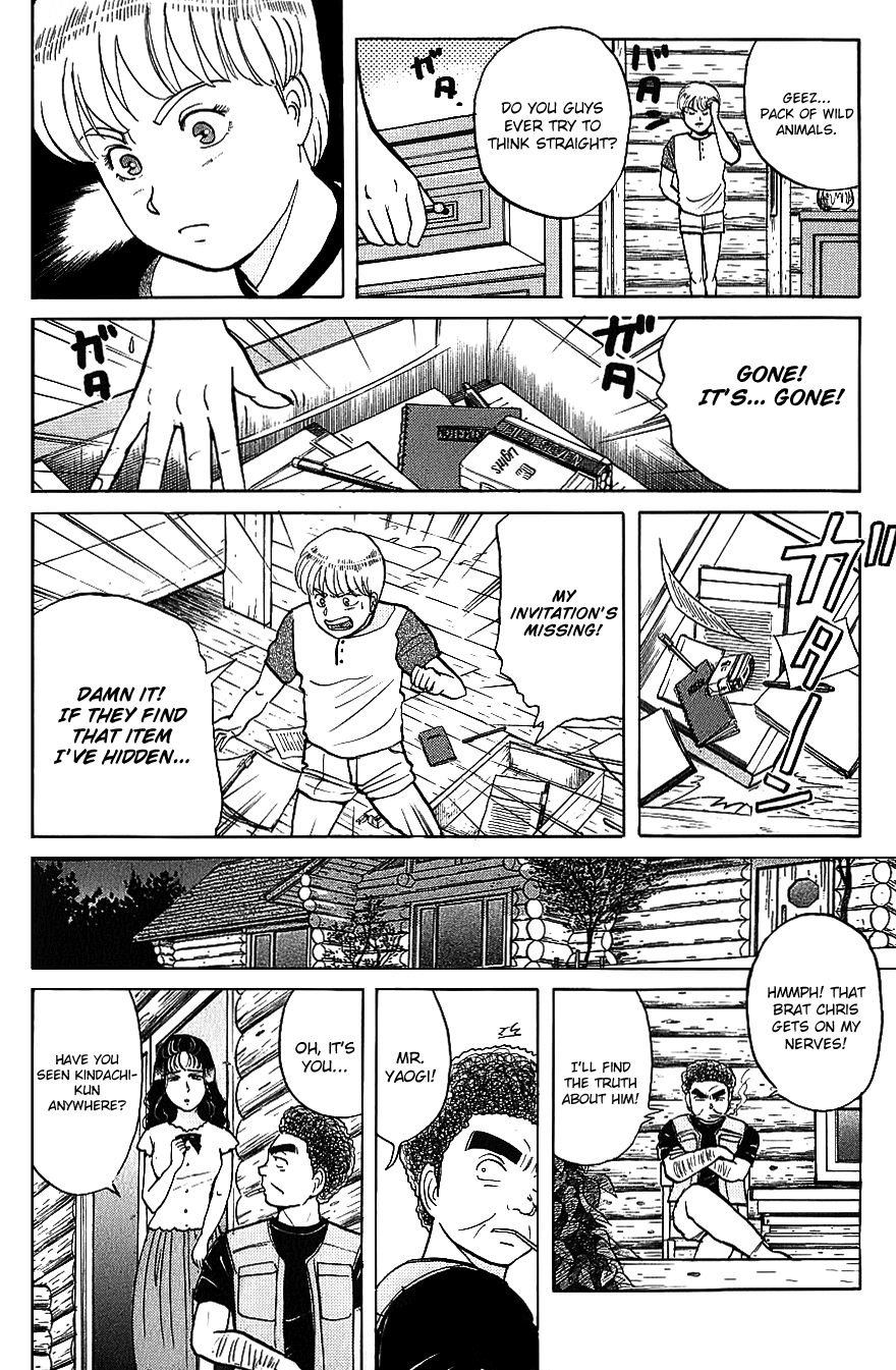 Kindaichi Shounen no Jikenbo chapter 44 page 7