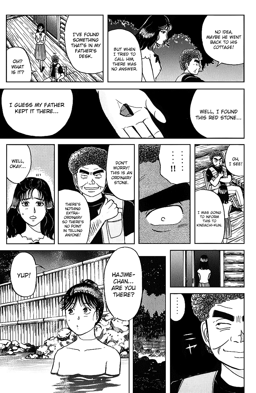 Kindaichi Shounen no Jikenbo chapter 44 page 8