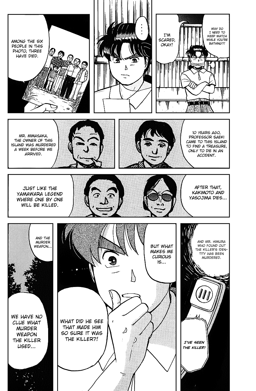 Kindaichi Shounen no Jikenbo chapter 44 page 9