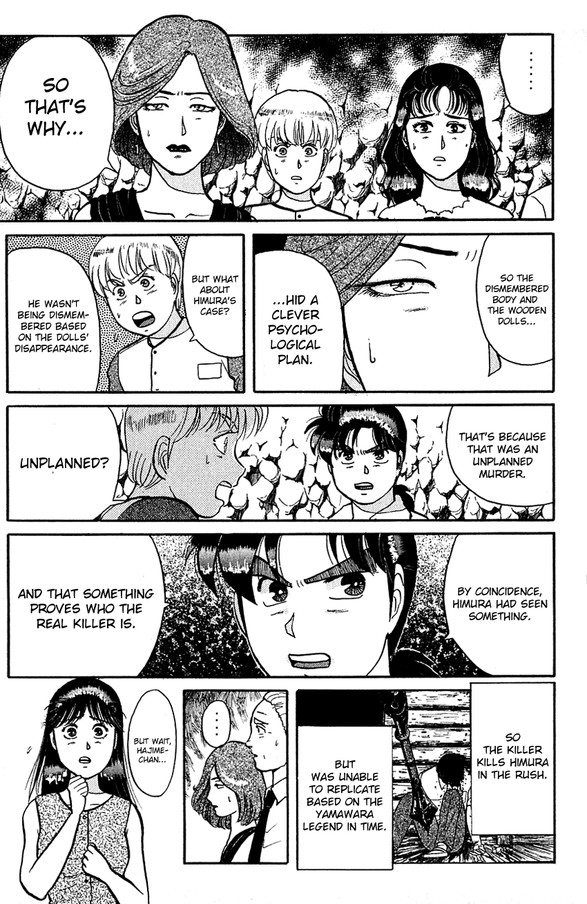 Kindaichi Shounen no Jikenbo chapter 45 page 14