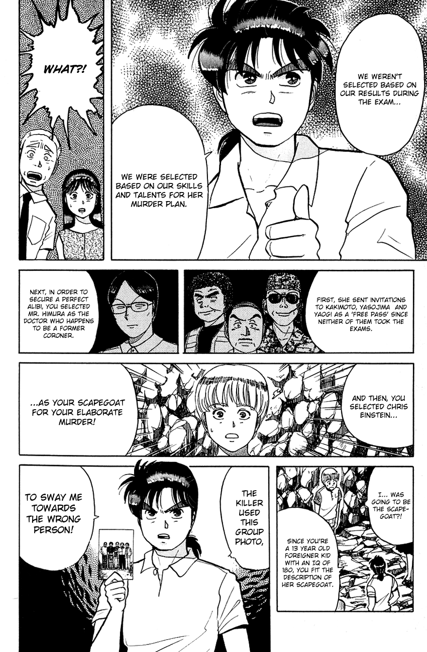 Kindaichi Shounen no Jikenbo chapter 45 page 19