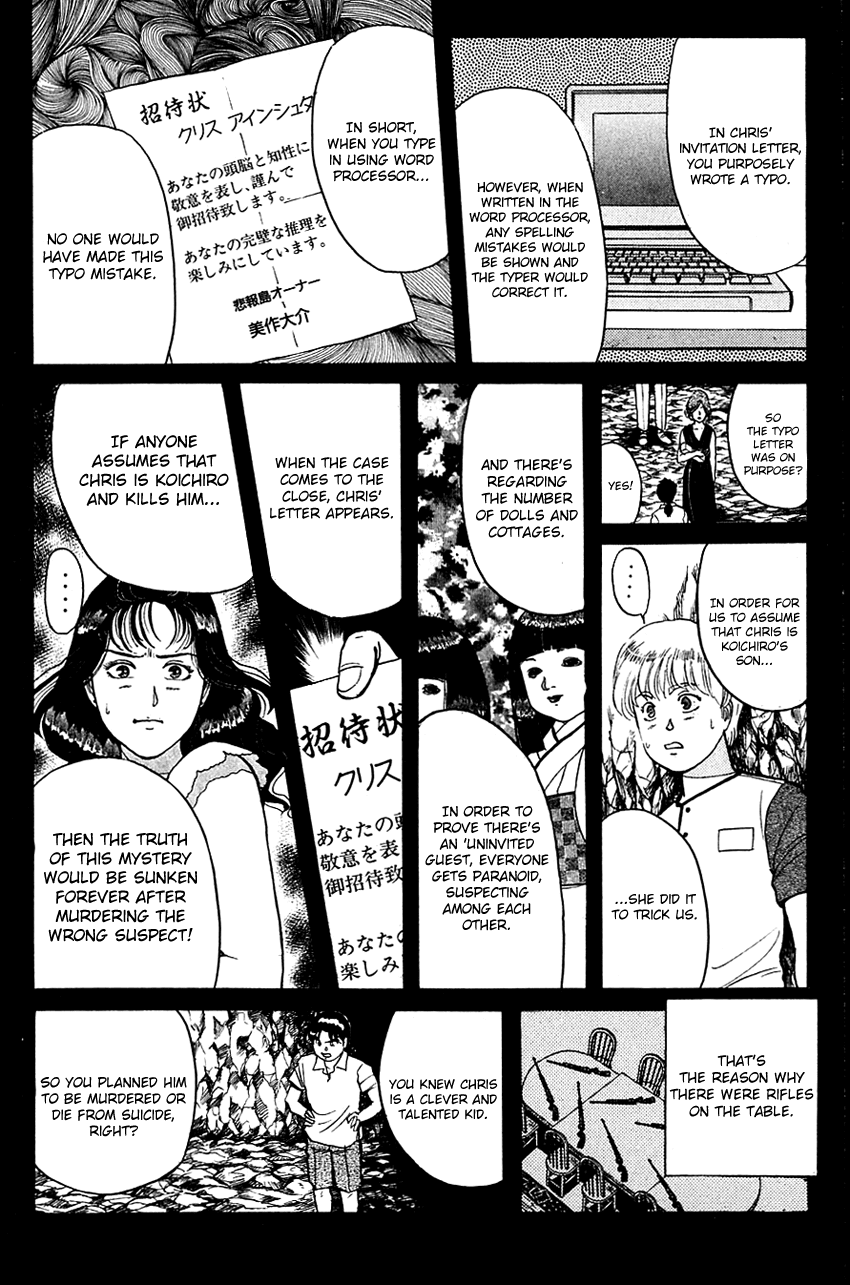 Kindaichi Shounen no Jikenbo chapter 45 page 21