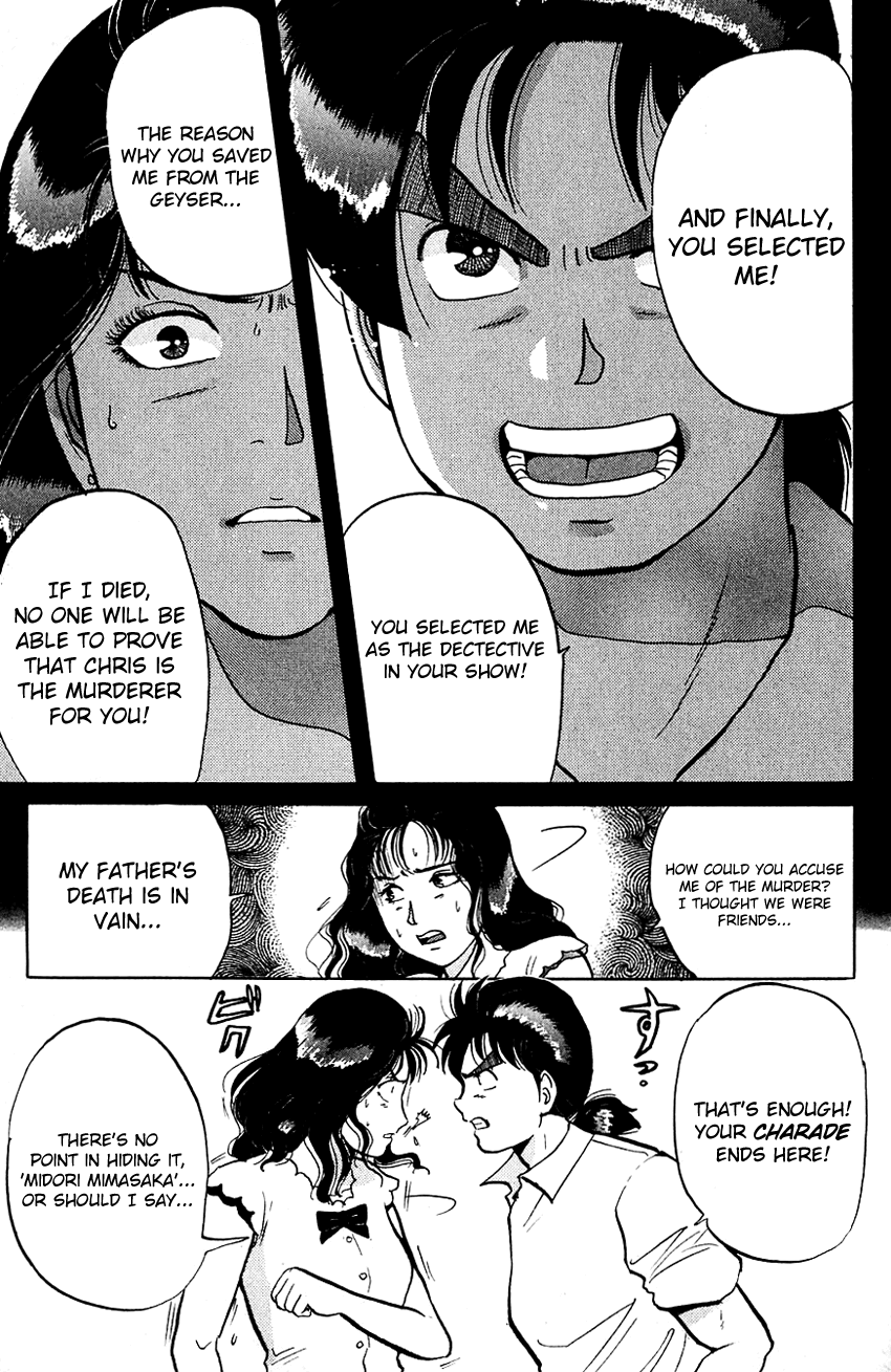 Kindaichi Shounen no Jikenbo chapter 45 page 22