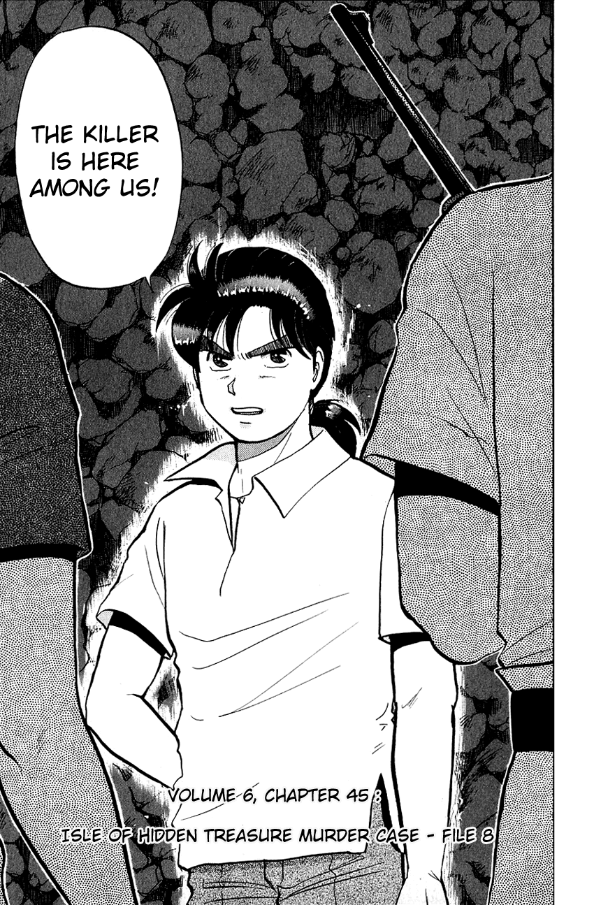 Kindaichi Shounen no Jikenbo chapter 45 page 4