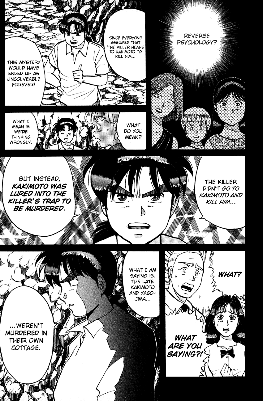 Kindaichi Shounen no Jikenbo chapter 45 page 6