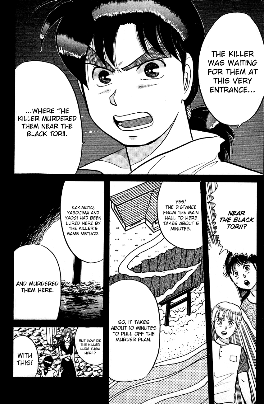 Kindaichi Shounen no Jikenbo chapter 45 page 7
