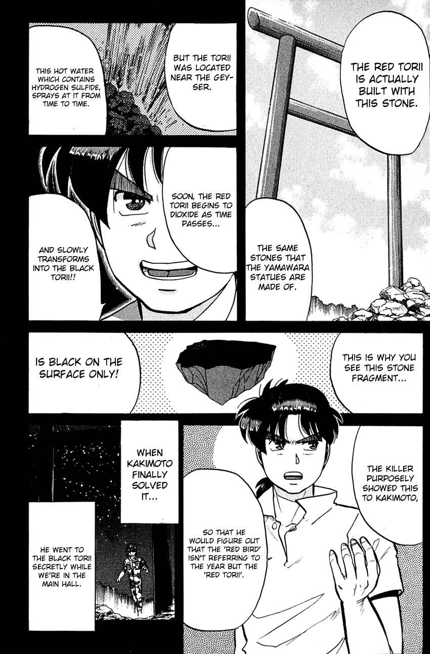 Kindaichi Shounen no Jikenbo chapter 45 page 9