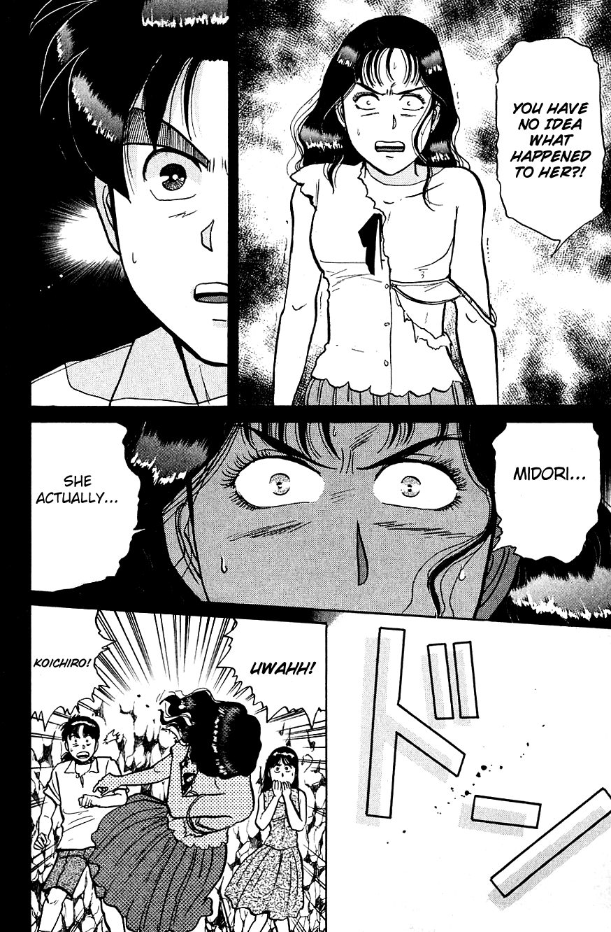 Kindaichi Shounen no Jikenbo chapter 46 page 13