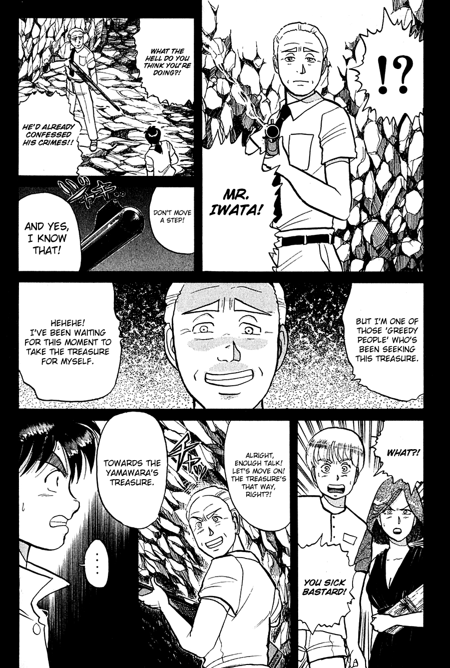 Kindaichi Shounen no Jikenbo chapter 46 page 14