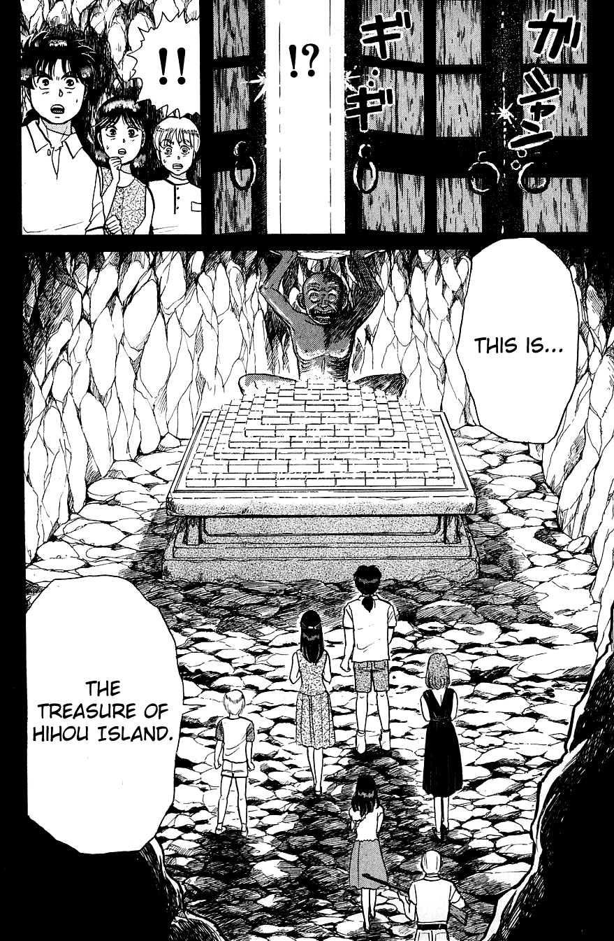 Kindaichi Shounen no Jikenbo chapter 46 page 15