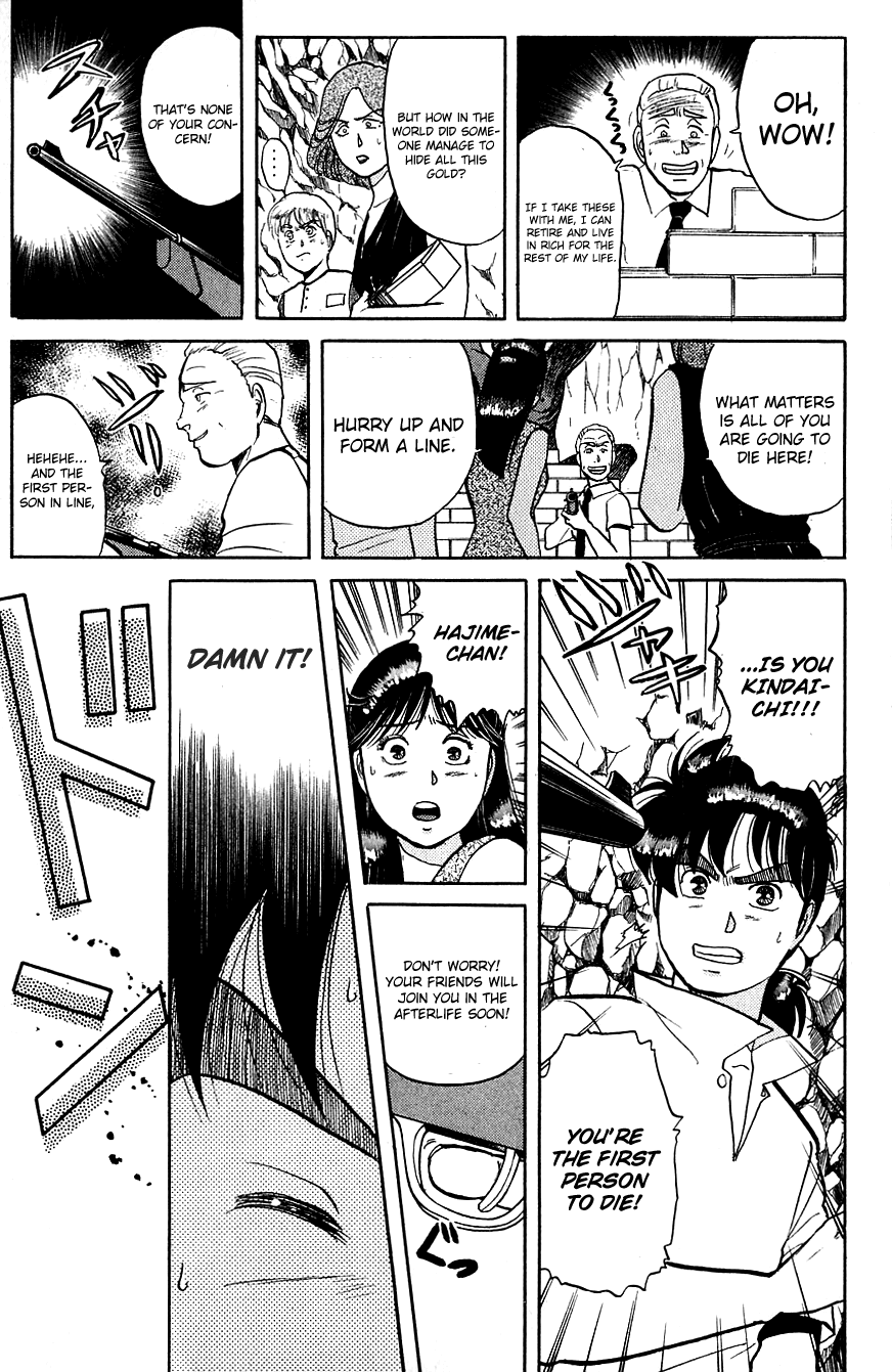 Kindaichi Shounen no Jikenbo chapter 46 page 16