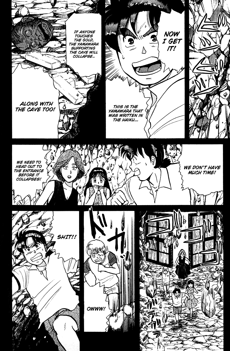 Kindaichi Shounen no Jikenbo chapter 46 page 19