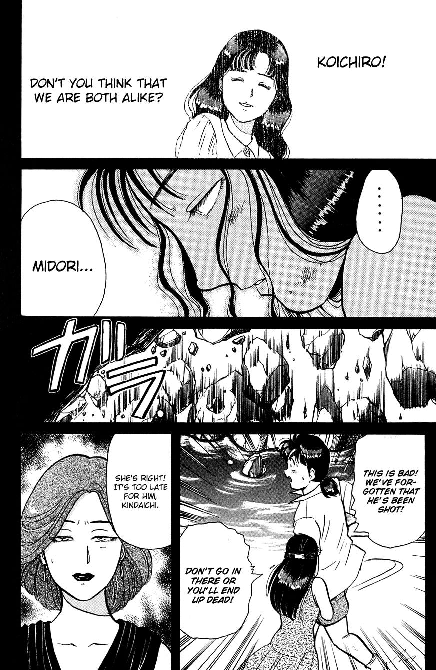 Kindaichi Shounen no Jikenbo chapter 46 page 21