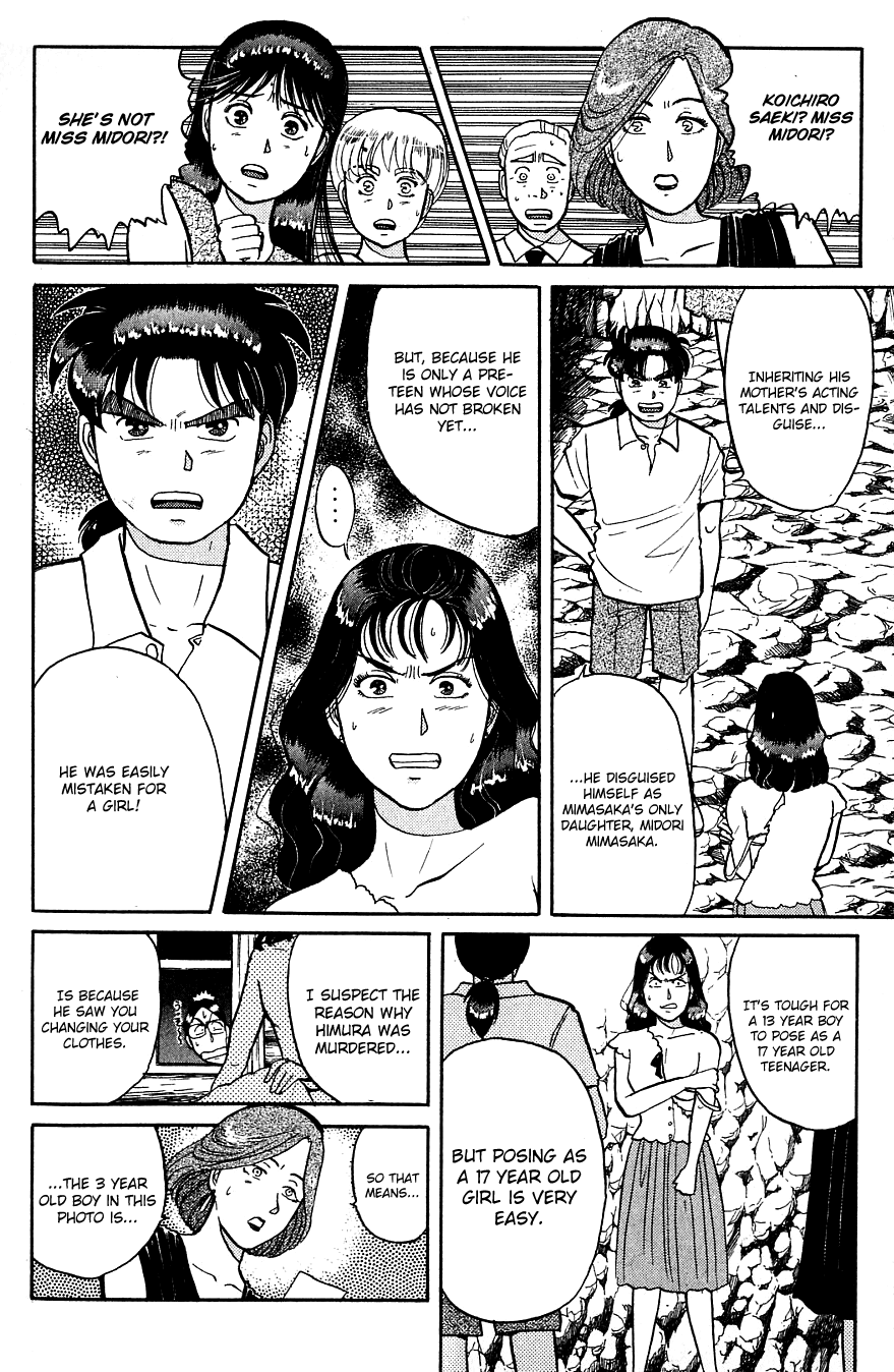 Kindaichi Shounen no Jikenbo chapter 46 page 5