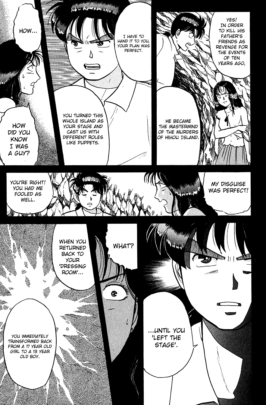 Kindaichi Shounen no Jikenbo chapter 46 page 6