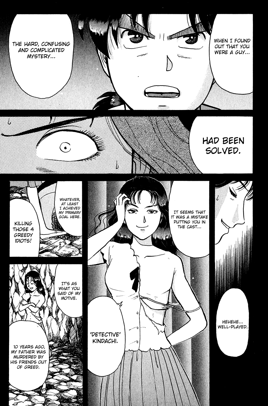 Kindaichi Shounen no Jikenbo chapter 46 page 8