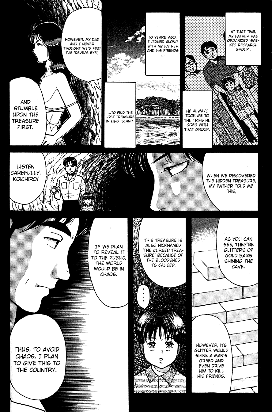 Kindaichi Shounen no Jikenbo chapter 46 page 9