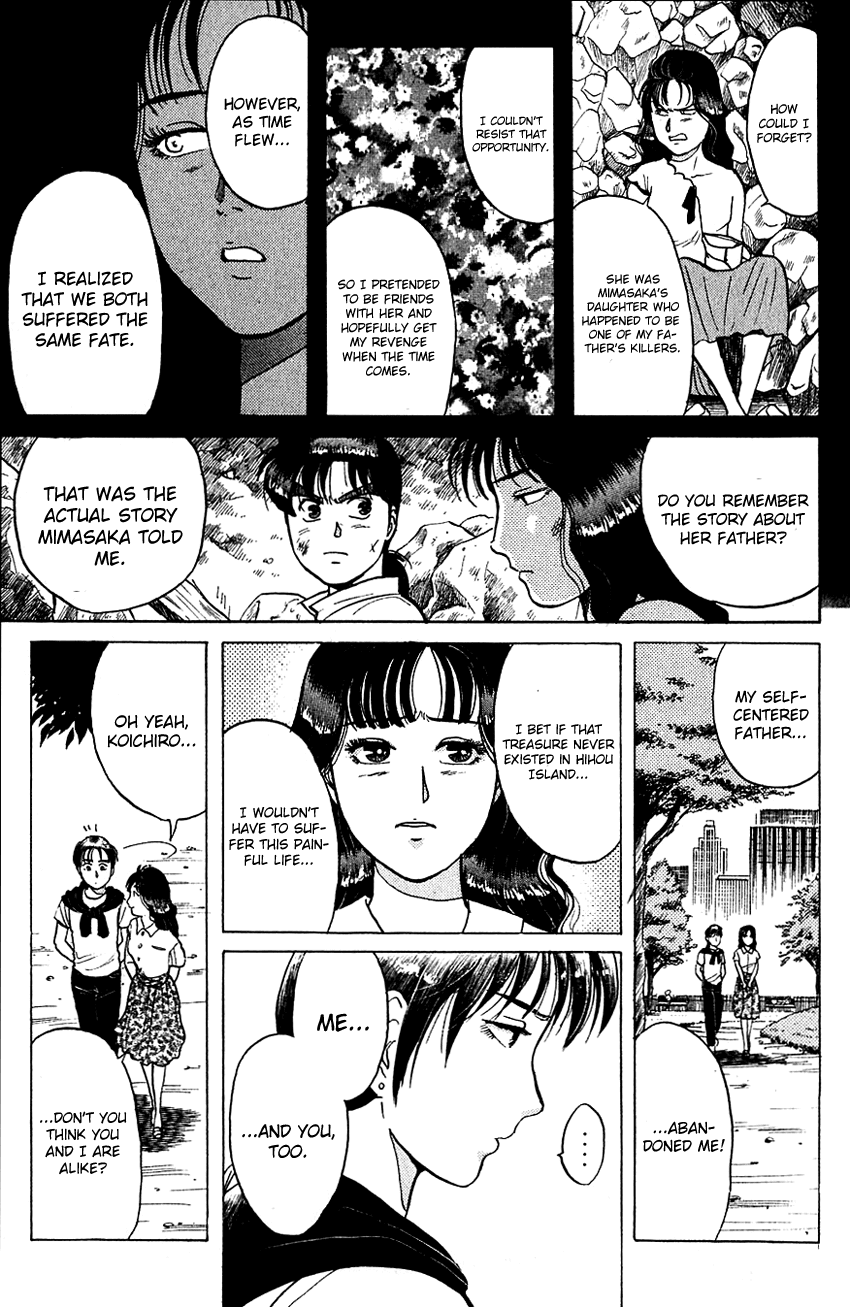 Kindaichi Shounen no Jikenbo chapter 47 page 10