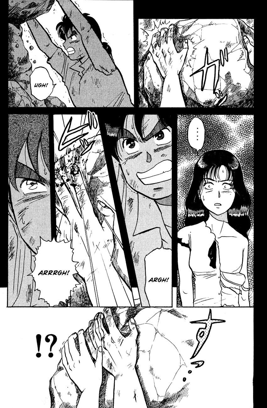 Kindaichi Shounen no Jikenbo chapter 47 page 18