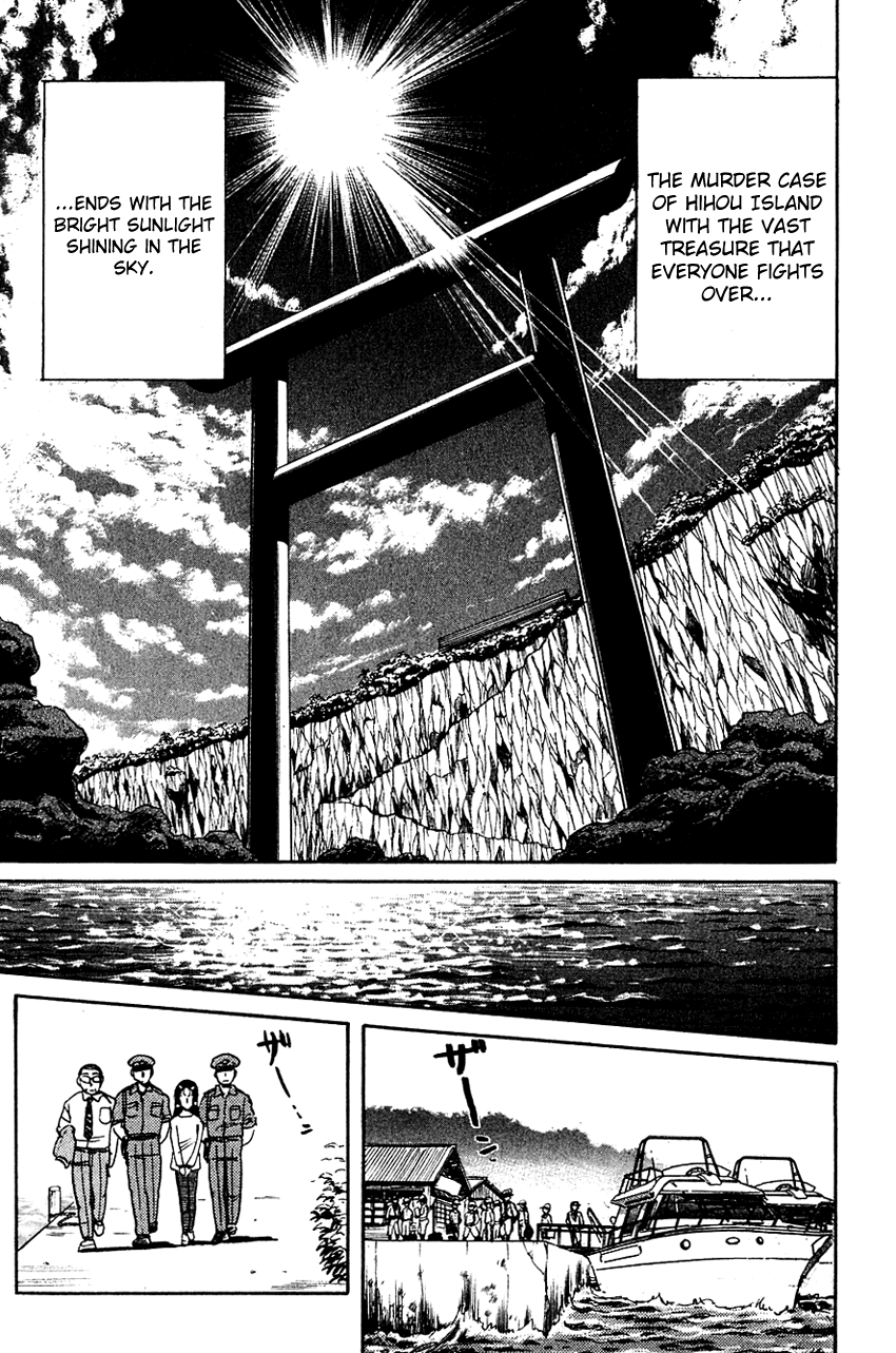 Kindaichi Shounen no Jikenbo chapter 47 page 22