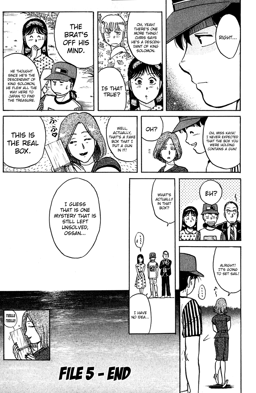 Kindaichi Shounen no Jikenbo chapter 47 page 24
