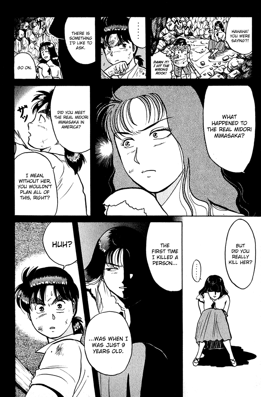 Kindaichi Shounen no Jikenbo chapter 47 page 7