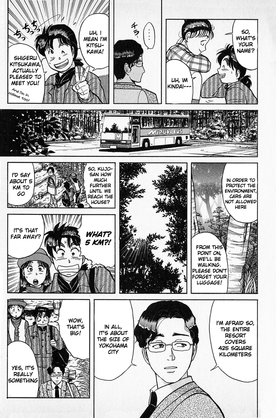 Kindaichi Shounen no Jikenbo chapter 48 page 11