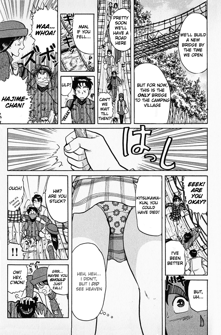 Kindaichi Shounen no Jikenbo chapter 48 page 13