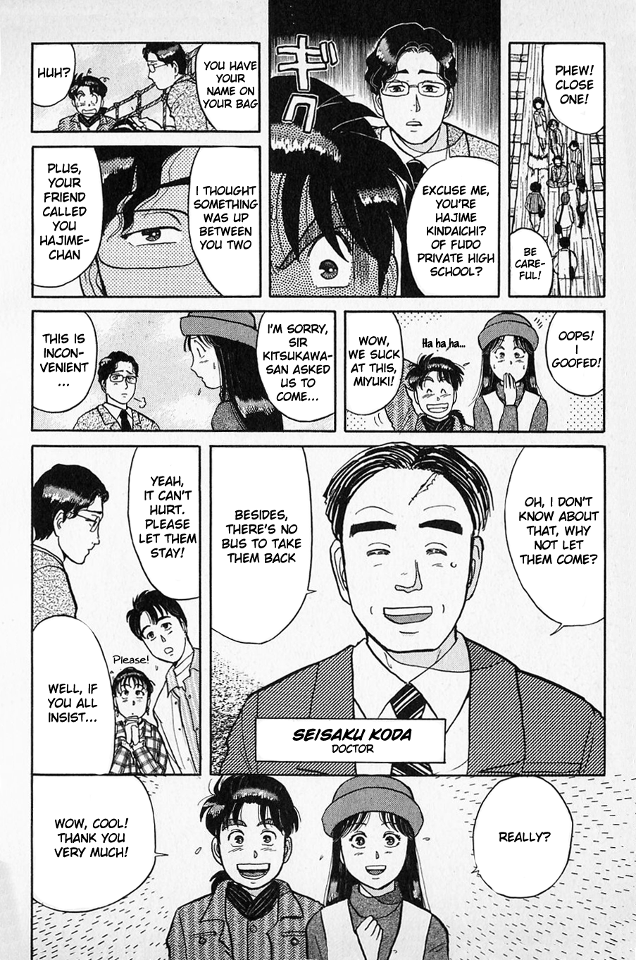 Kindaichi Shounen no Jikenbo chapter 48 page 14