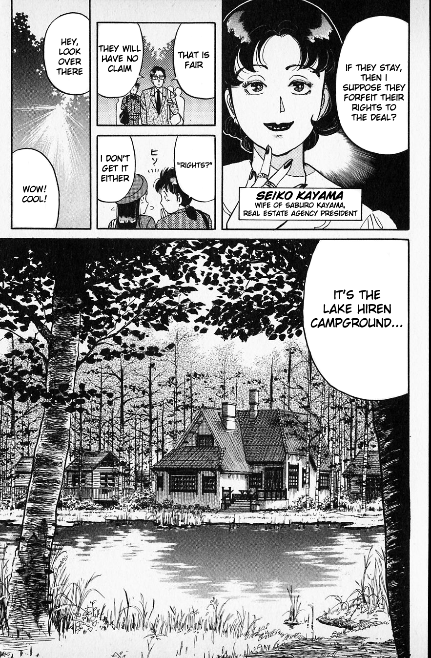 Kindaichi Shounen no Jikenbo chapter 48 page 15