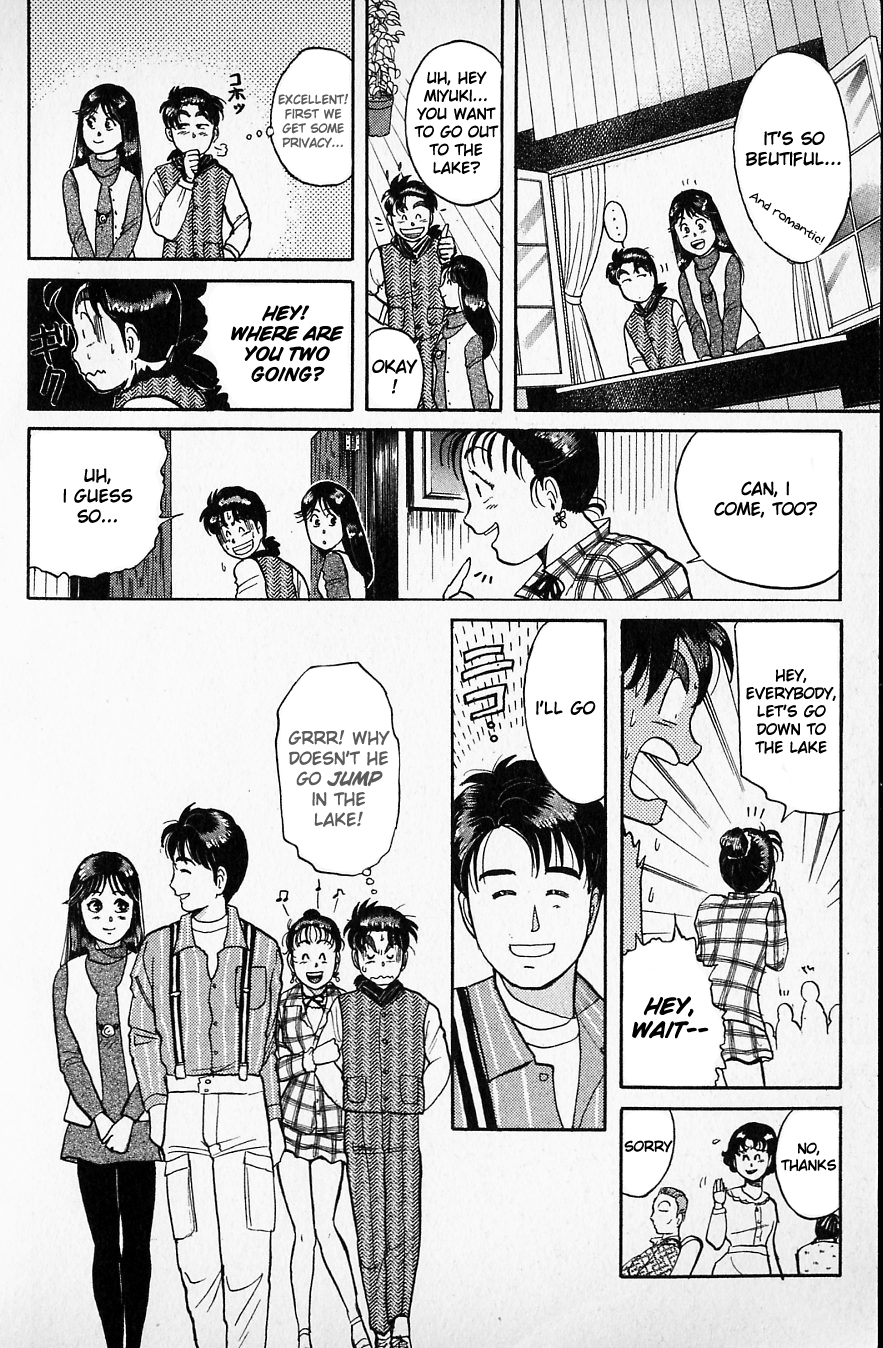 Kindaichi Shounen no Jikenbo chapter 48 page 16