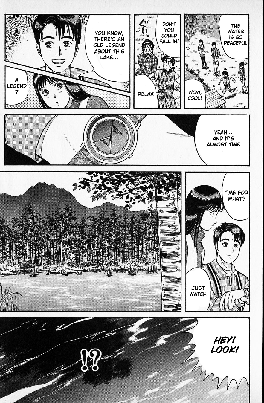 Kindaichi Shounen no Jikenbo chapter 48 page 17