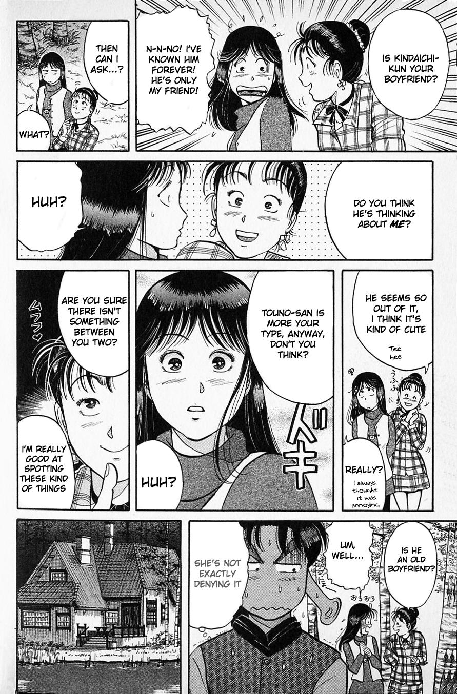 Kindaichi Shounen no Jikenbo chapter 48 page 19