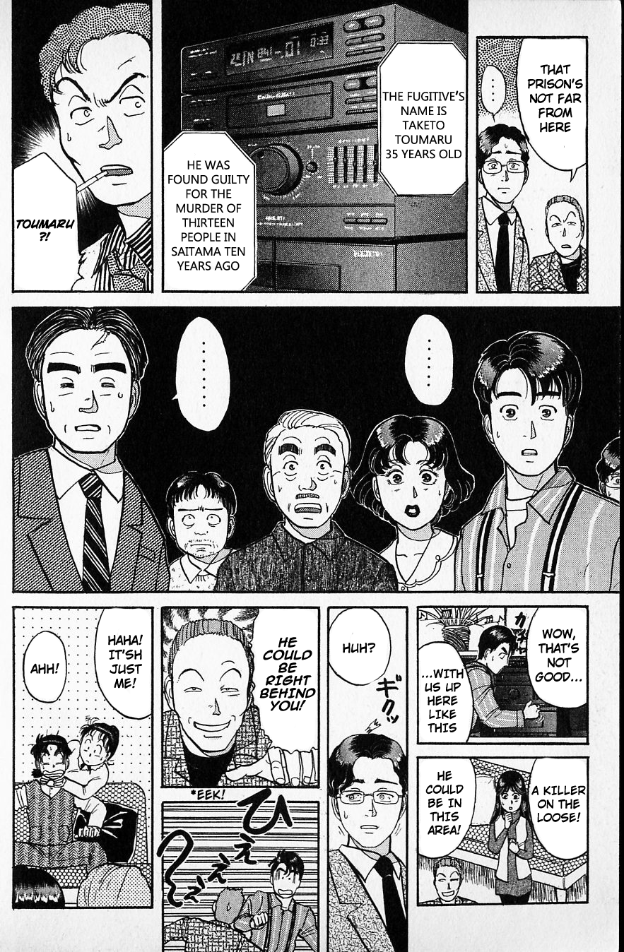 Kindaichi Shounen no Jikenbo chapter 48 page 23