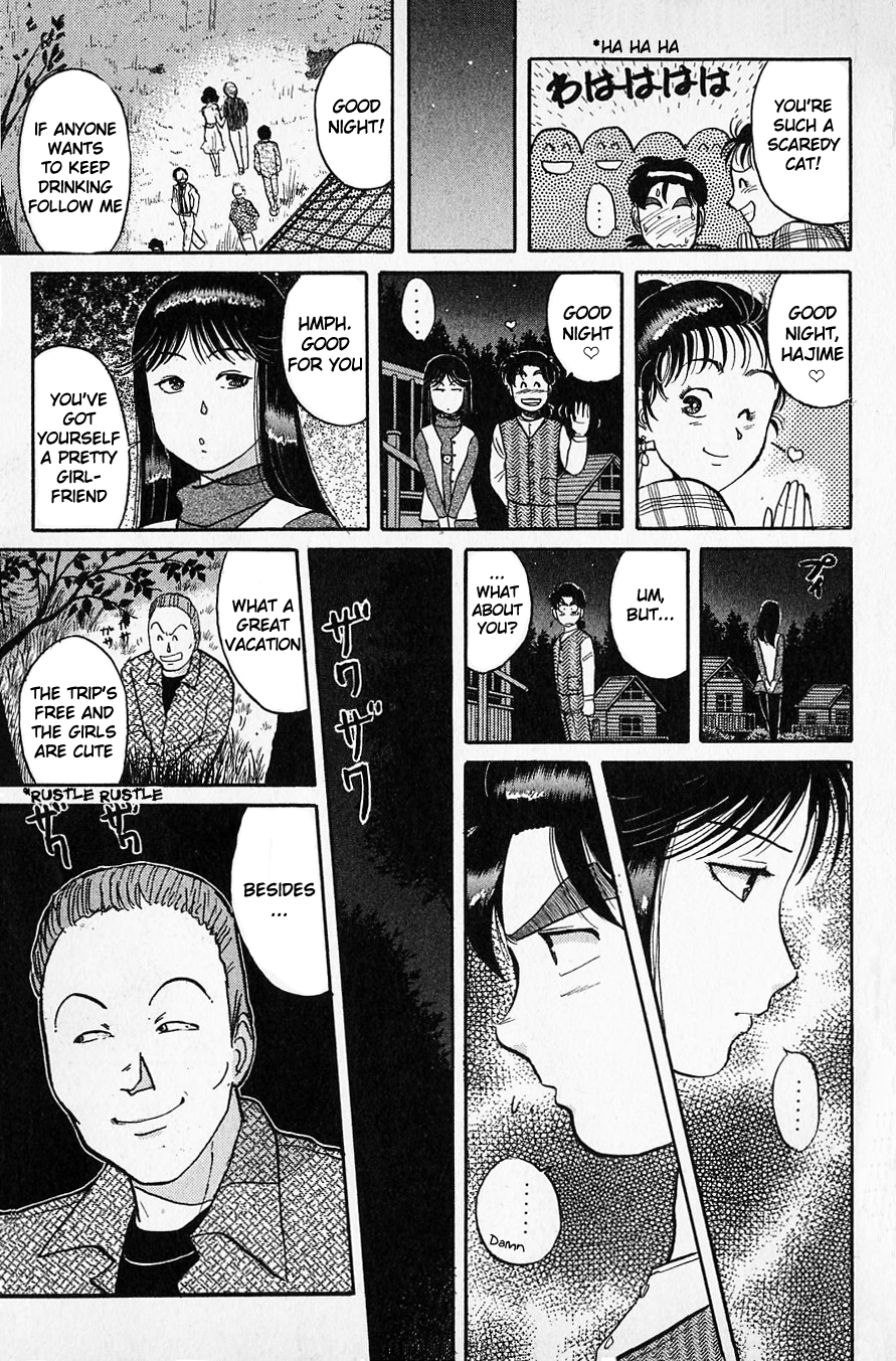 Kindaichi Shounen no Jikenbo chapter 48 page 24