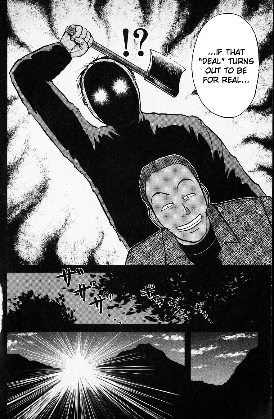 Kindaichi Shounen no Jikenbo chapter 48 page 25