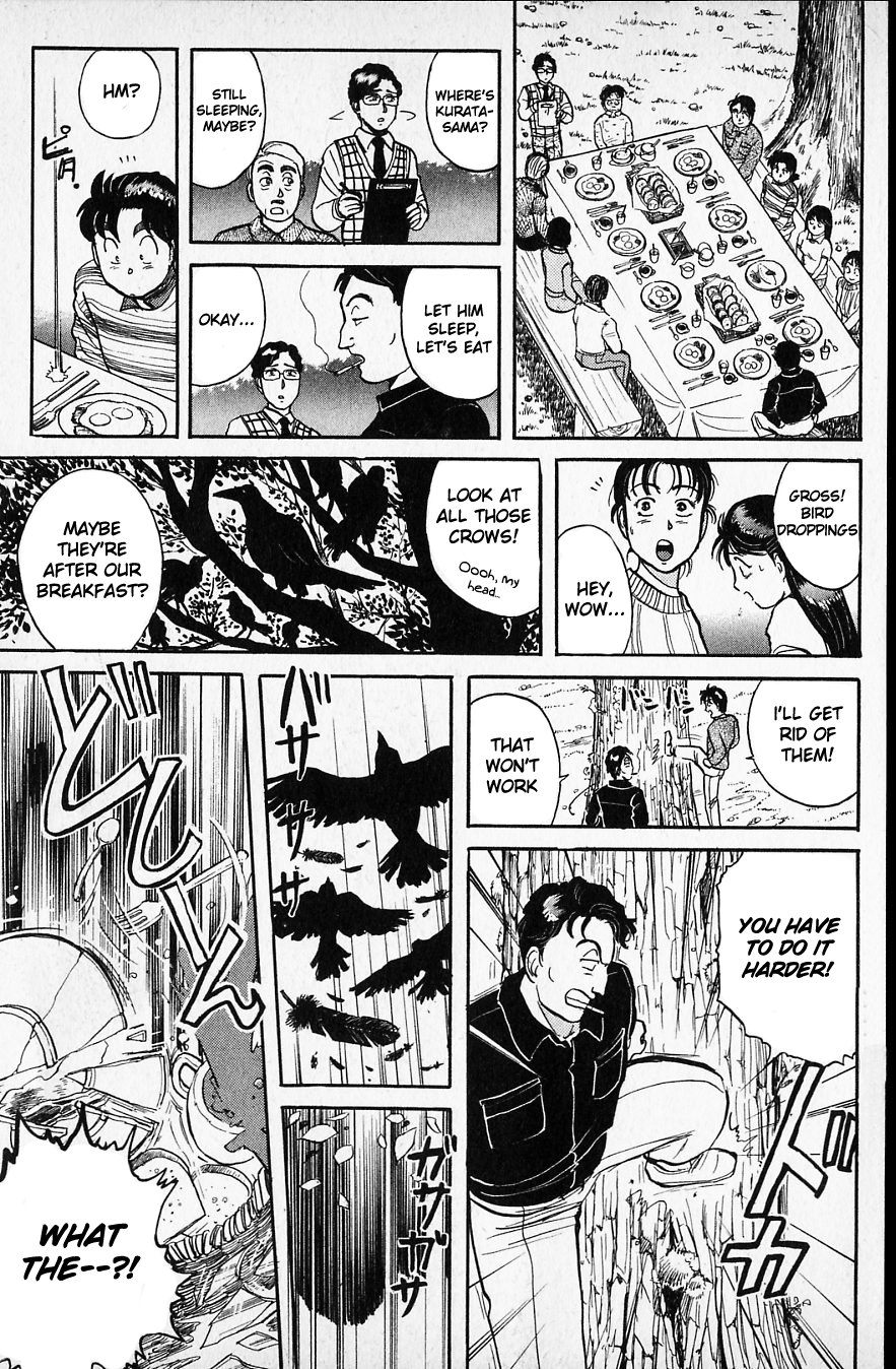 Kindaichi Shounen no Jikenbo chapter 48 page 26