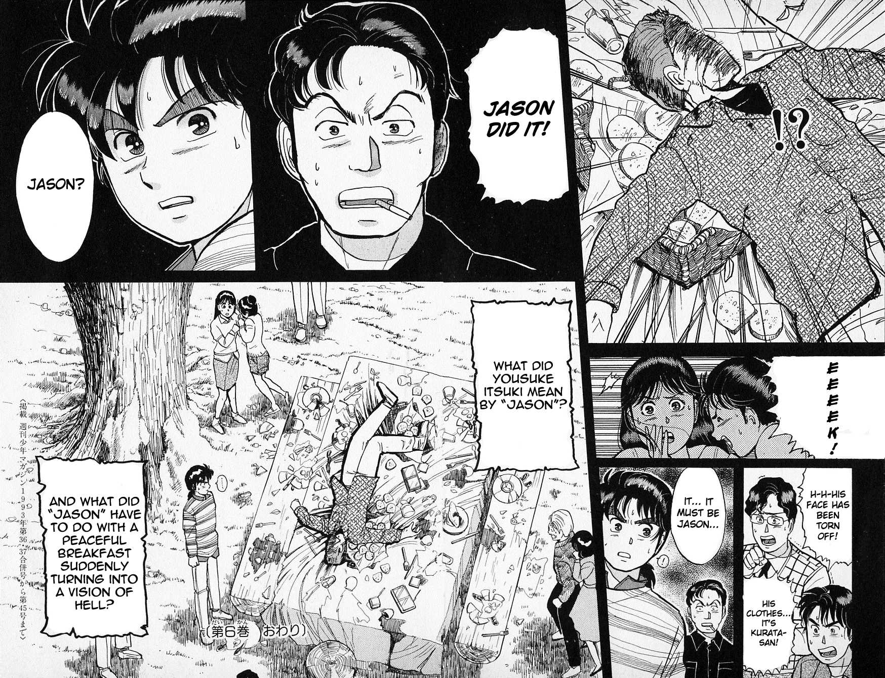 Kindaichi Shounen no Jikenbo chapter 48 page 27