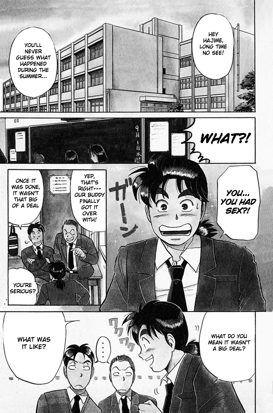 Kindaichi Shounen no Jikenbo chapter 48 page 3