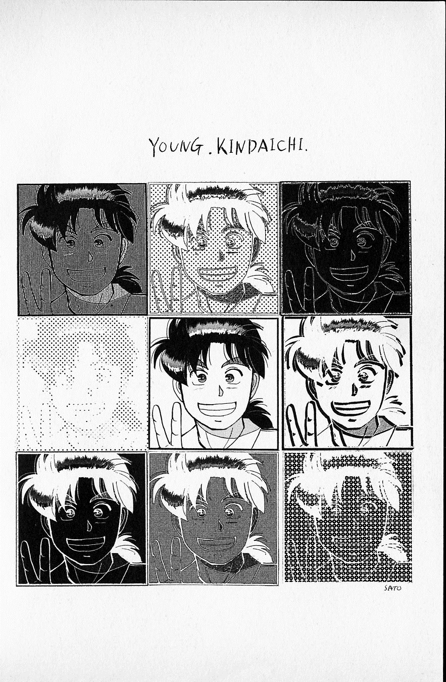 Kindaichi Shounen no Jikenbo chapter 48 page 4
