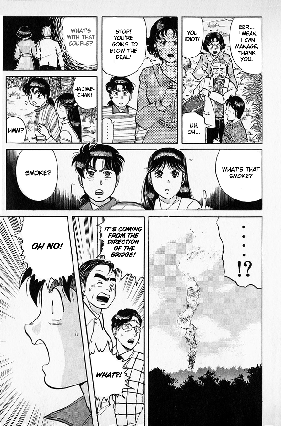 Kindaichi Shounen no Jikenbo chapter 49 page 10