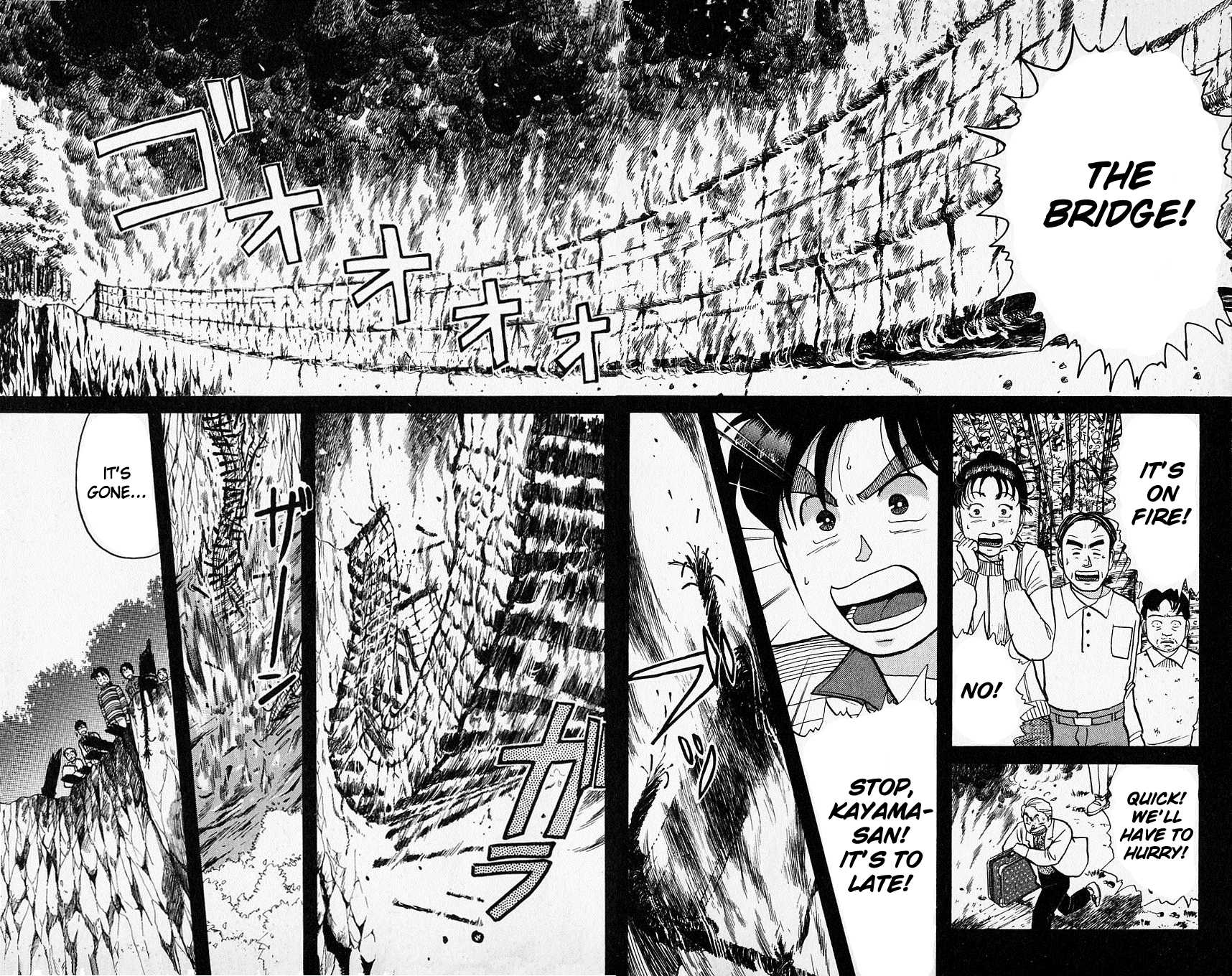 Kindaichi Shounen no Jikenbo chapter 49 page 11