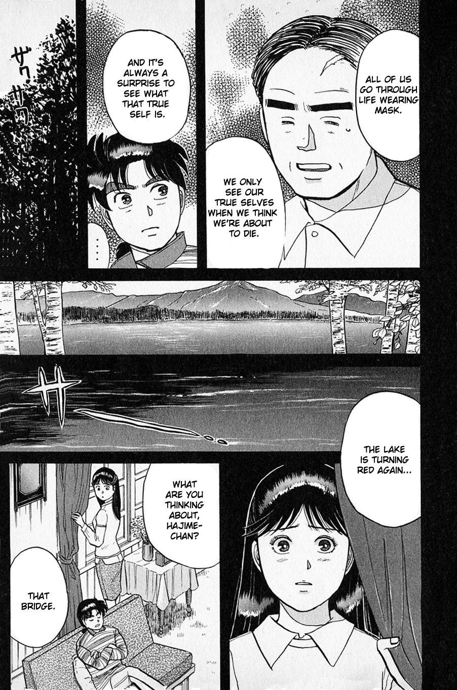 Kindaichi Shounen no Jikenbo chapter 49 page 17