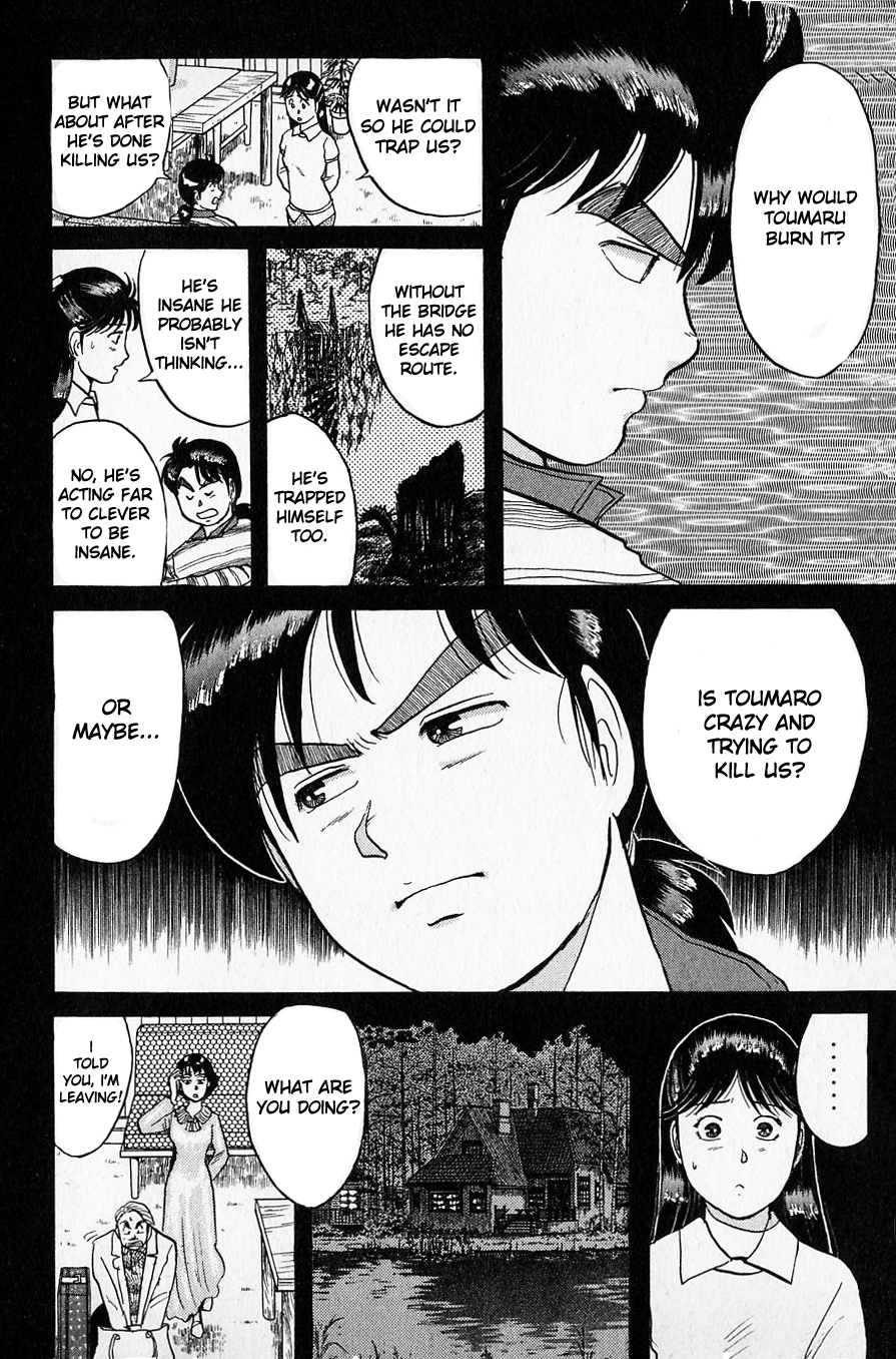 Kindaichi Shounen no Jikenbo chapter 49 page 18