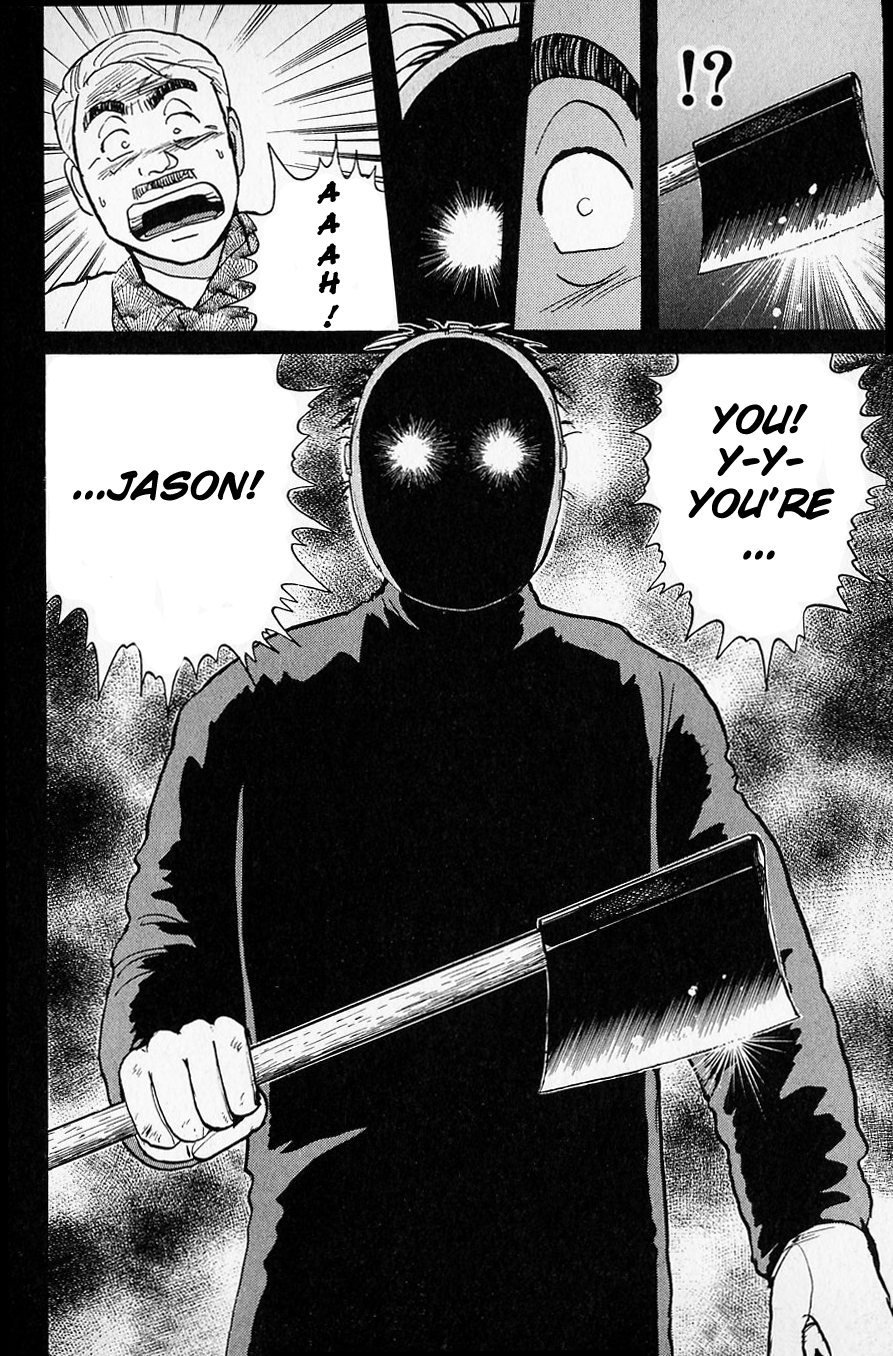 Kindaichi Shounen no Jikenbo chapter 49 page 20