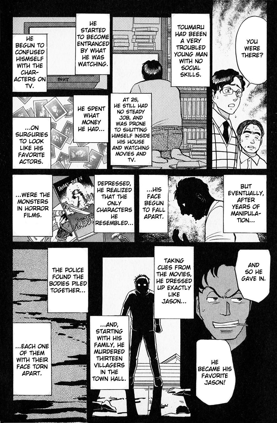 Kindaichi Shounen no Jikenbo chapter 49 page 5