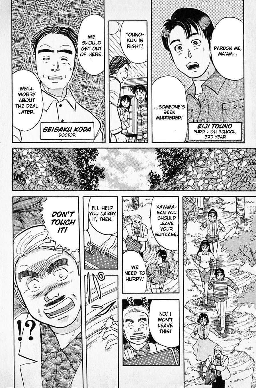 Kindaichi Shounen no Jikenbo chapter 49 page 9