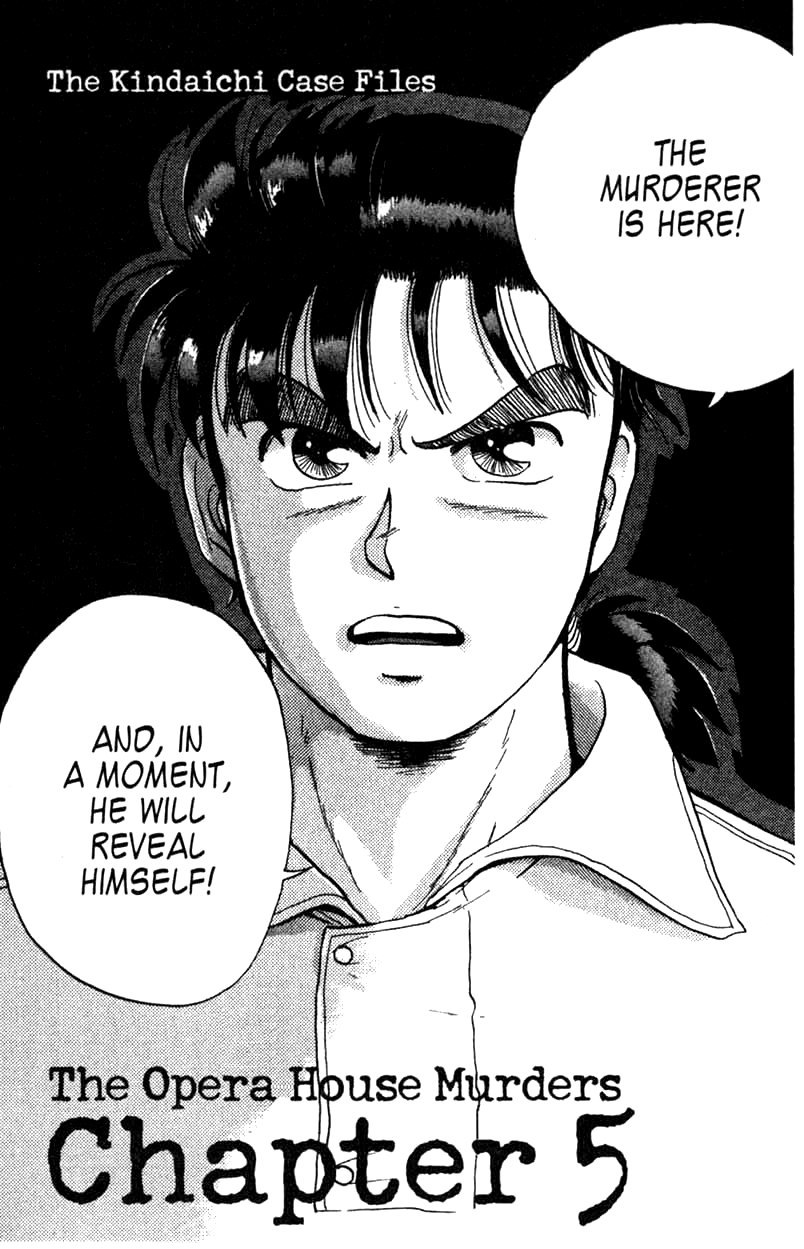 Kindaichi Shounen no Jikenbo chapter 5 page 1