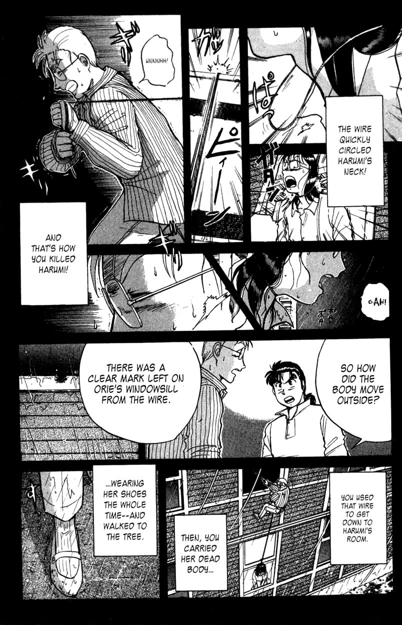 Kindaichi Shounen no Jikenbo chapter 5 page 10