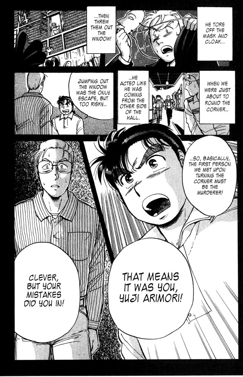 Kindaichi Shounen no Jikenbo chapter 5 page 14